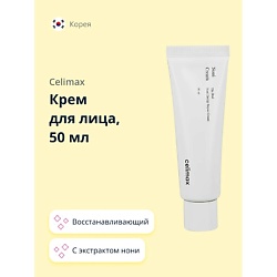 Крем для лица с экстрактом нони (восстанавливающий и питательный)