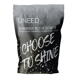 Кофейный скраб для тела с шиммером CHOOSE TO SHINE