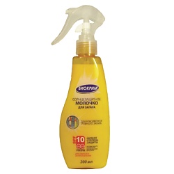 Солнцезащитное молочко SPF 10