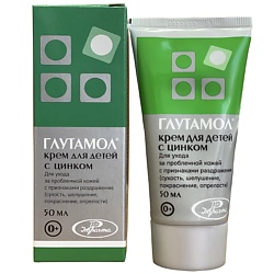 Глутамол крем для детей с цинком