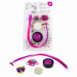 Набор для декорирования волос Дизайнер-Сет