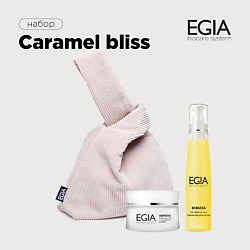 Подарочный набор Сaramel bliss