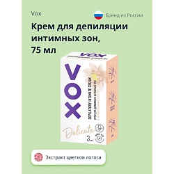 Крем для депиляции