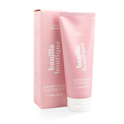 Парфюмированный лосьон для тела HUG PERFUME BODY LOTION