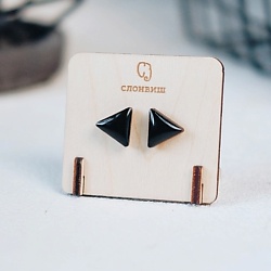 Small triangle black Серьги треугольник черный пуссеты
