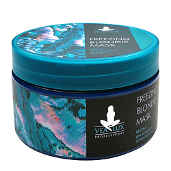 Маска тонирующая для волос Freezing Blondie Mask для холодных оттенков блонд