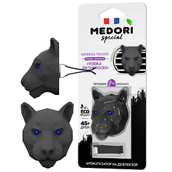Ароматизатор для автомобиля и интерьера Panther 3D Imperial Velour