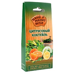 Набор эфирных масел "Цитрусовый коктейль" (грейпфрут, лимон, апельсин)