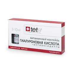 Лосьон косметический Hyaluronic Acid & Antioxidants