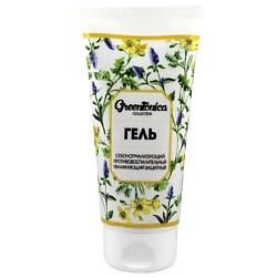 Гели для лица ожидаемый эффект: устранение отечности CHARMCLEO COSMETIC