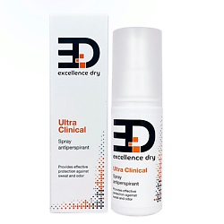 Спрей антиперспирант от обильного потоотделения Ultra clinical