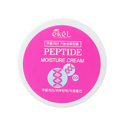 Крем для лица с Пептидами змеиного яда Омолаживающий Moisture Cream Peptide