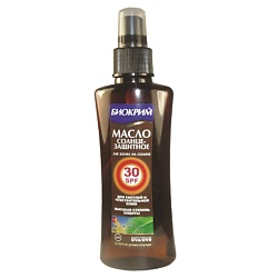 Масло солнцезащитное SPF 30