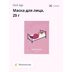 Маска для лица Sweet dream (питательная)