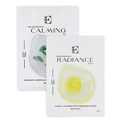 Набор масок для лица Calming успокаивающая и Radiance обновляющая