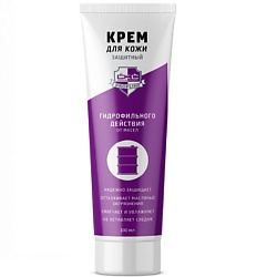 Защитный крем для рук гидрофильного действия (от масел) «CКС PROFLINE»