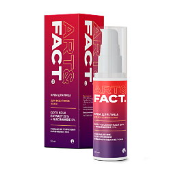 Восстанавливающий и обновляющий крем для лица с готу колой 20% и ниацинамидом 5%