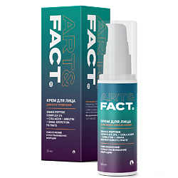 Антивозрастной увлажняющий крем для лица c SYN-AKE 3 % (пептидом змеиного яда)