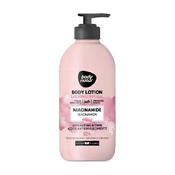 Лосьон для тела с ниацинамидом Body Lotion Niacinamide