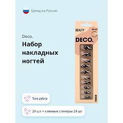 Набор накладных ногтей FEROSH zebra