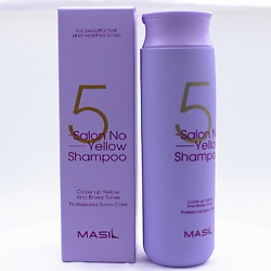 Шампуни MASIL MASIL
