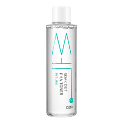 Soak out PHA Toner Слабокислотный мягкий отшелушивающий тонер с PHA-кислотой