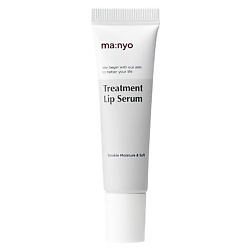 Увлажняющая, питательная сыворотка для губ LIP TREATMENT SERUM