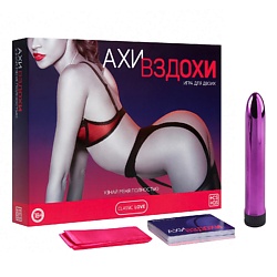 Игра для двоих Ахи вздохи. Узнай меня полностью 4 в 1