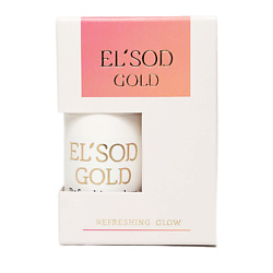 Крем для кожи вокруг глаз освежающее сияние Refreshing glow