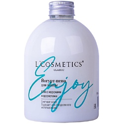 Пена для ванны "СПА" с морскими водорослями и минералами