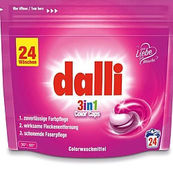 Капсулы для стирки цветного белья Color Caps 3 in 1