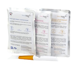 Набор альгинатных масок для лица