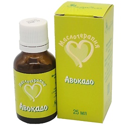 Авокадо косметическое масло