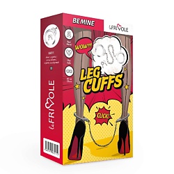 Оковы железные Be Mine