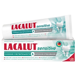 Зубная паста sensitive снижение чувствительности и бережное отбеливание