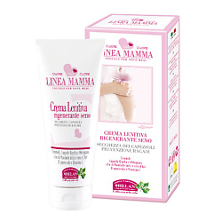 Крем для груди Linea Mamma