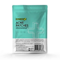 Гидроколлоидные патчи от акне и воспалений