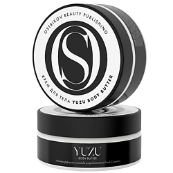 Крем для тела Yuzu Body Butter
