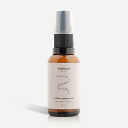 Крем для лица Лаванда + SPF 10