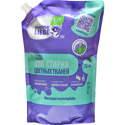 Гель для стирки цветных тканей концентрат, cменный блок