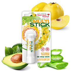 Бальзам для губ Multistick Интенсивное увлажнение