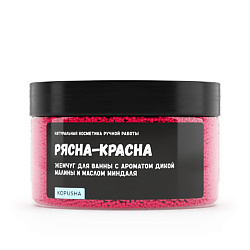 Жемчуг для ванны "Рясна-красна"