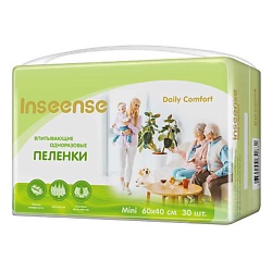 Пеленки одноразовые Daily Comfort