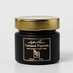 Ароматическая свеча "Карамельный попкорн"