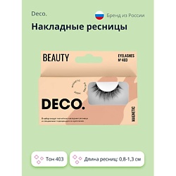 Накладные ресницы MAGNETIC №403 магнитные с подводкой