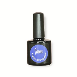 База жесткая Rubber strong base 15 ml