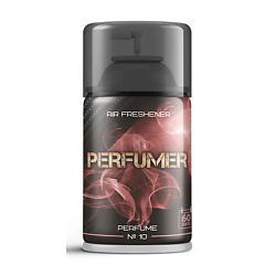 Сменный аэрозольный баллон к автоматическому освежителю воздуха PERFUME №10