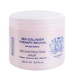 Маска коллагеновая восстанавливающая