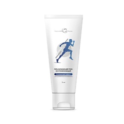 Гель-бальзам охлаждающий для ног и тела "Восстанавливающий"