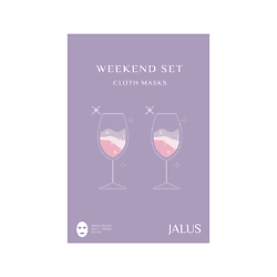 Набор тканевых масок для лица с французским пептидным комплексом